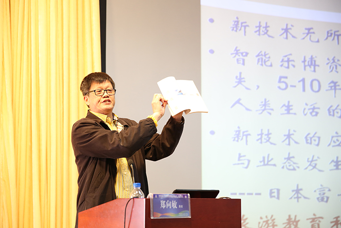 澳洲幸运5