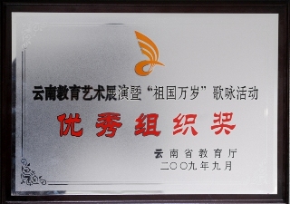澳洲幸运5
