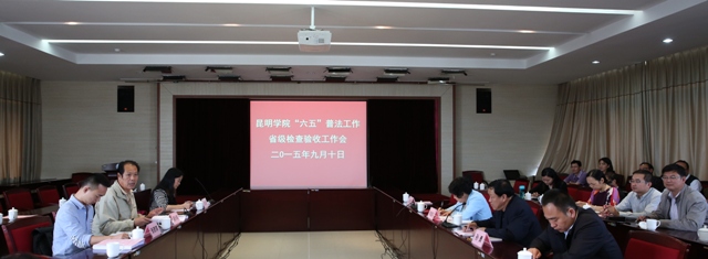 澳洲幸运5