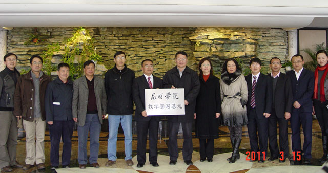 澳洲幸运5