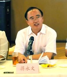 澳洲幸运5