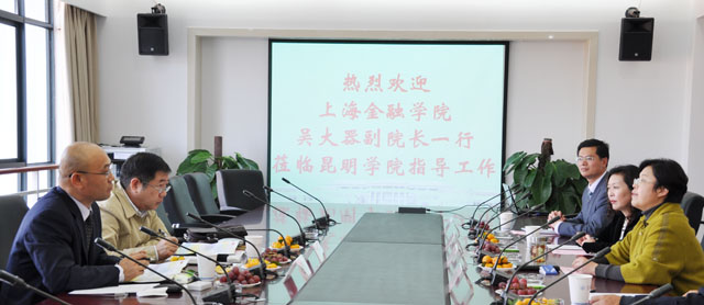 澳洲幸运5