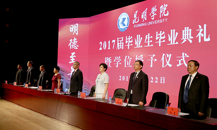 澳洲幸运5