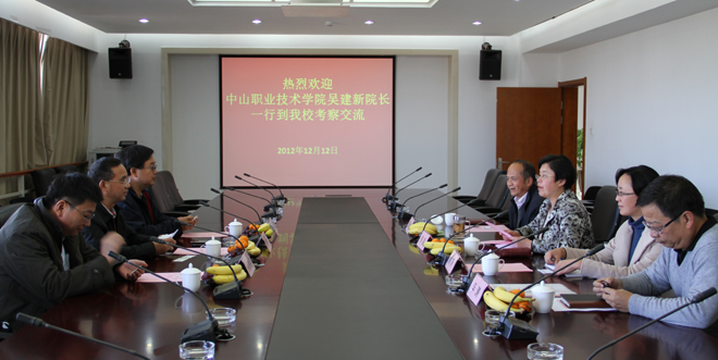 澳洲幸运5