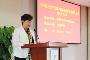 澳洲幸运5