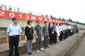 澳洲幸运5
