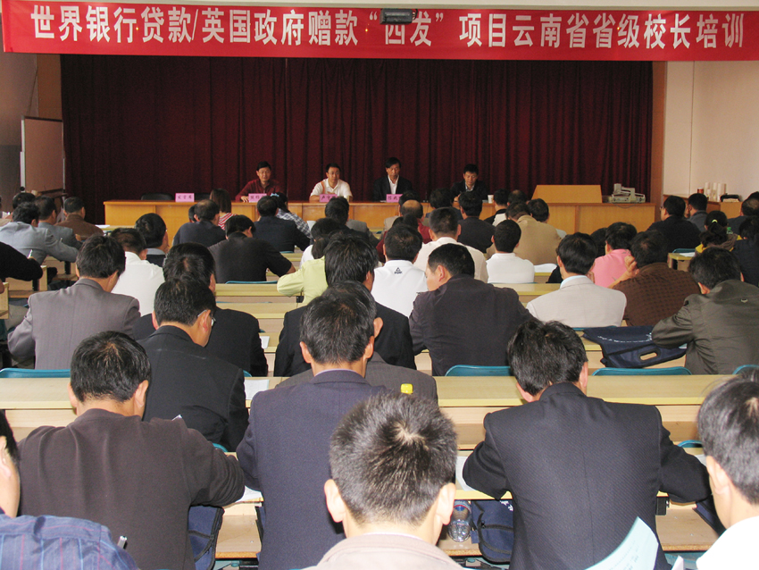 澳洲幸运5