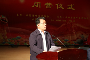 澳洲幸运5