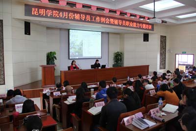澳洲幸运5