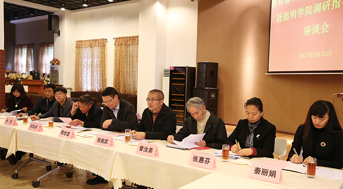 澳洲幸运5