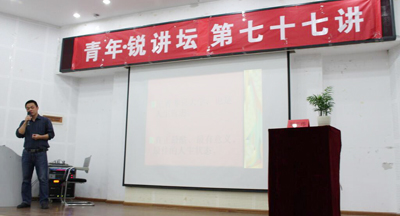 澳洲幸运5