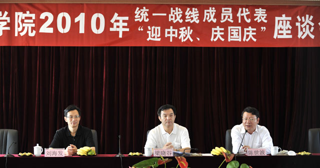 澳洲幸运5