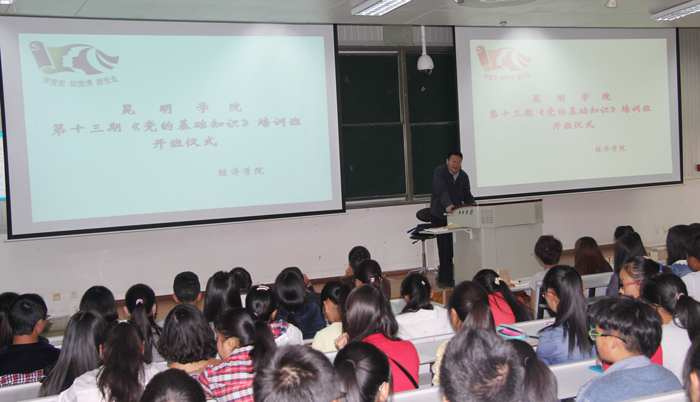 澳洲幸运5