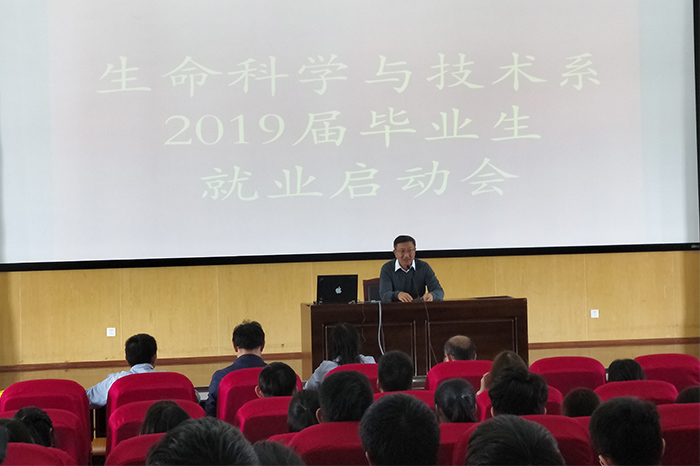 澳洲幸运5