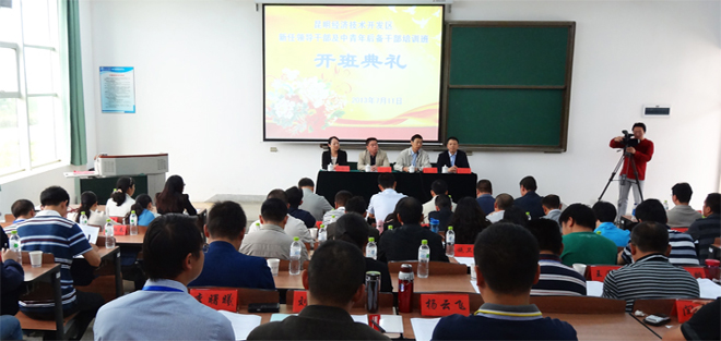 澳洲幸运5