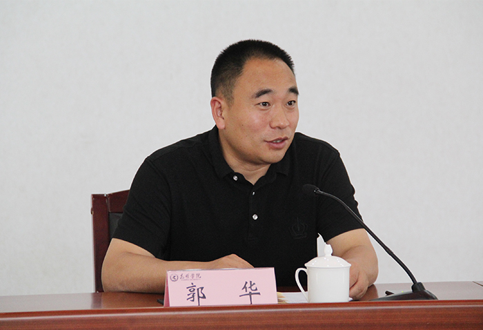 澳洲幸运5