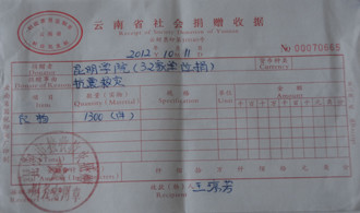 澳洲幸运5