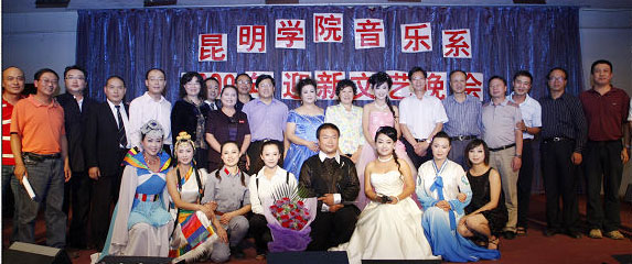澳洲幸运5