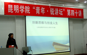 澳洲幸运5