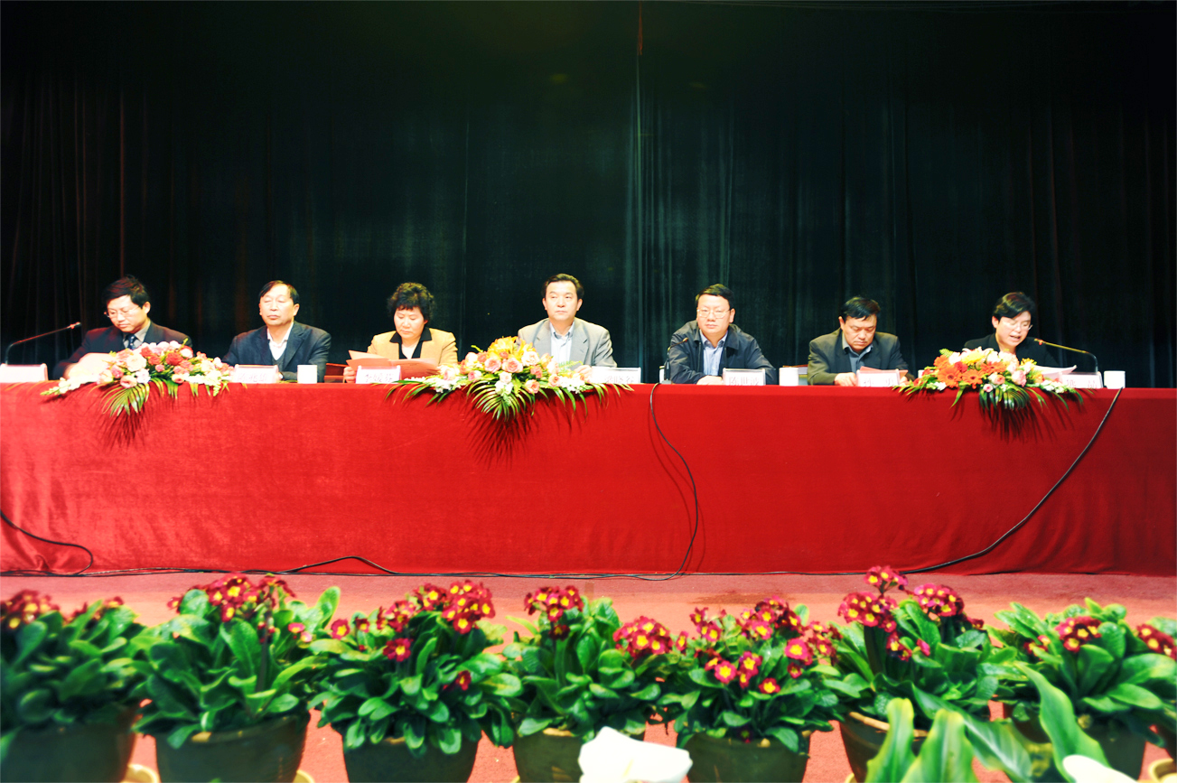 澳洲幸运5
