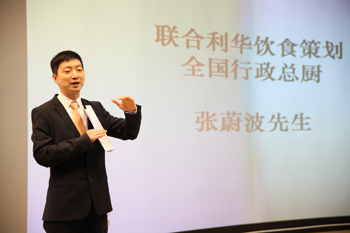 澳洲幸运5