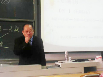 澳洲幸运5