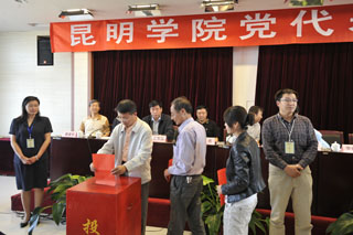 澳洲幸运5