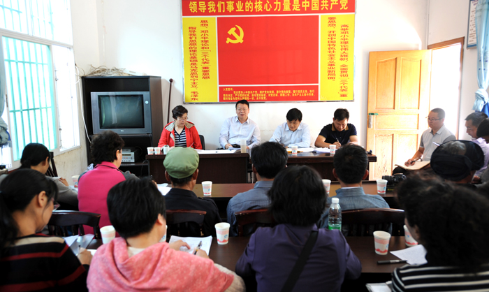 澳洲幸运5