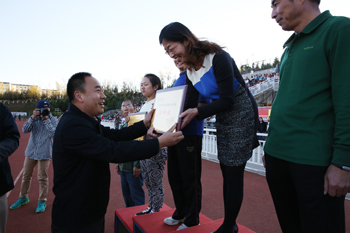 澳洲幸运5