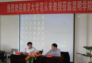 澳洲幸运5