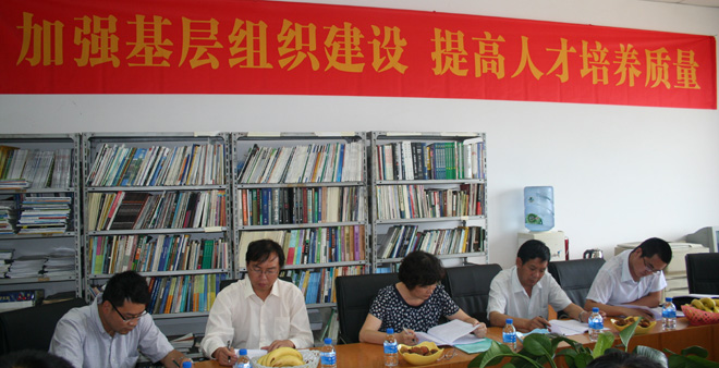 澳洲幸运5