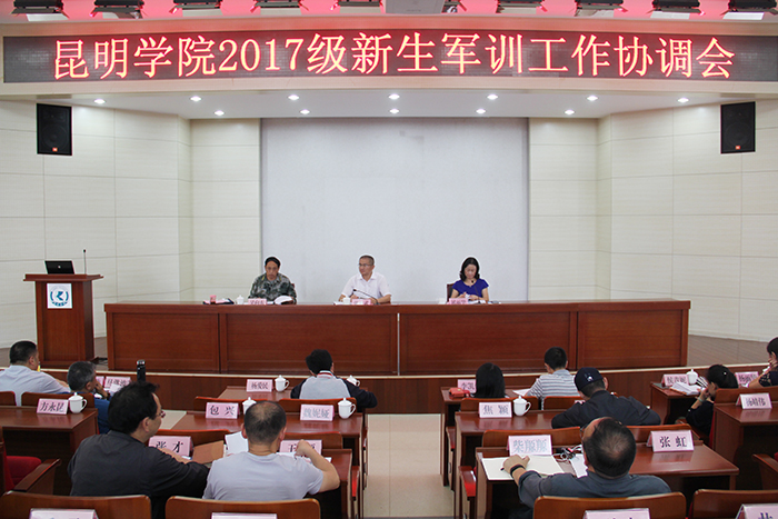 澳洲幸运5