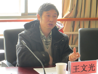 澳洲幸运5