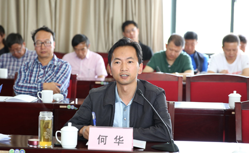 澳洲幸运5