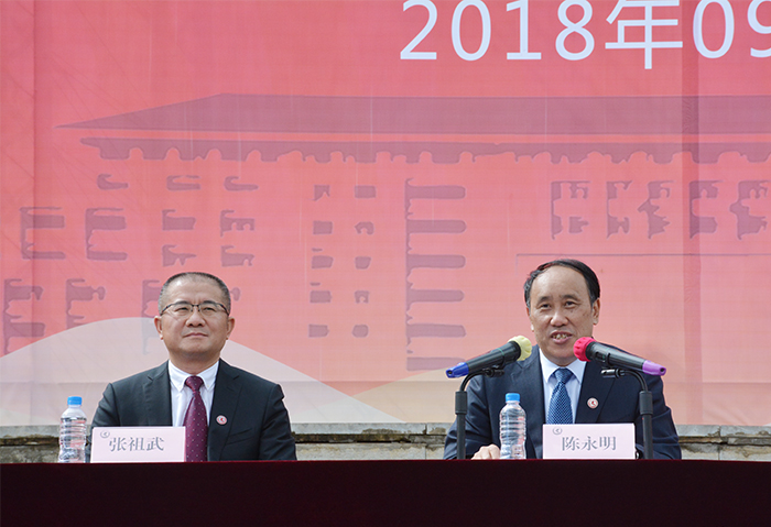 澳洲幸运5
