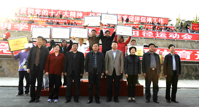 澳洲幸运5