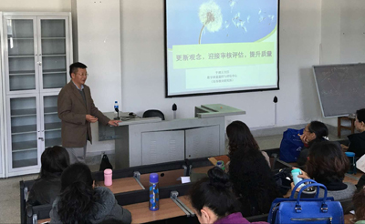澳洲幸运5