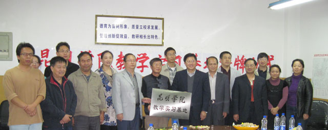 澳洲幸运5