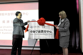 澳洲幸运5