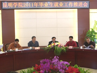 澳洲幸运5