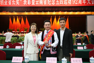 澳洲幸运5