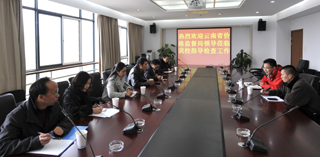 澳洲幸运5