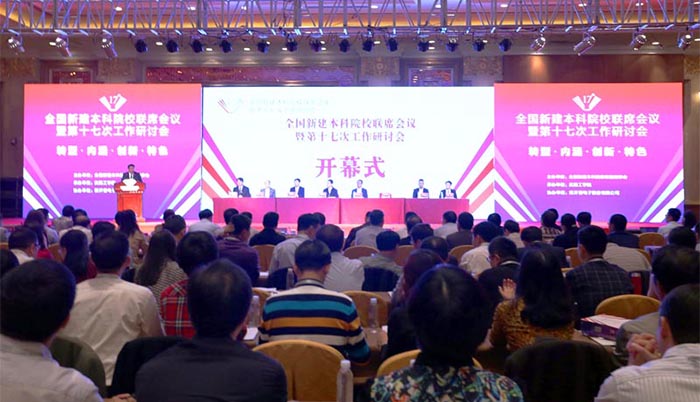 澳洲幸运5