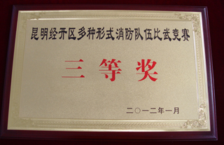 澳洲幸运5