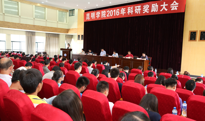 澳洲幸运5