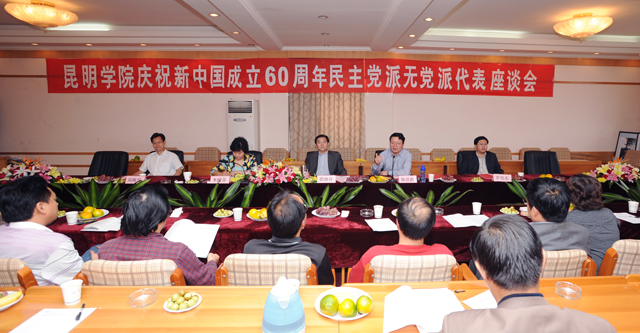 澳洲幸运5