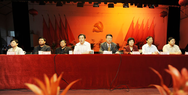 澳洲幸运5