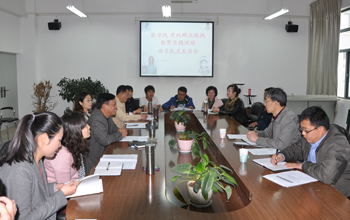 澳洲幸运5