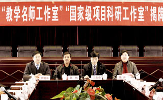 澳洲幸运5
