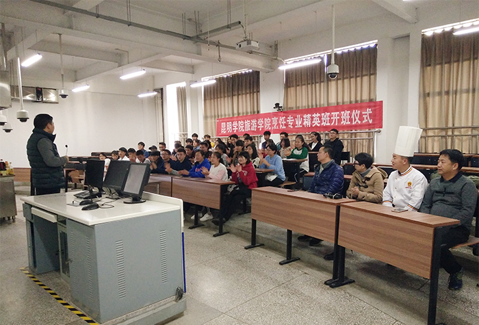 澳洲幸运5